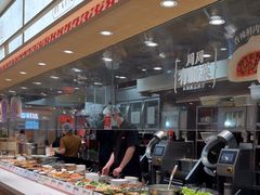 -乡村基·川味现炒大王(熙悦天街店)