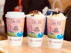 -一杯潮茶·专注潮汕茶饮(十二中创始店)