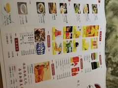 -北疆饭店(沙坪坝印象汇店)