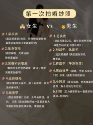 -花漾摄影优选工作室(东莞原创作品店)