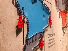 -ZING COFFEE 镜咖啡