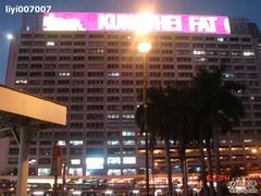 DSC02947-花园餐厅(亚士厘道店)