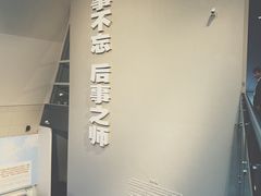 -侵华日军南京大屠杀遇难同胞纪念馆
