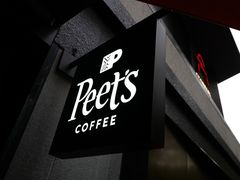 门面-Peet's 皮爷咖啡(东湖路手作店)