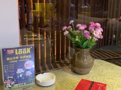 -水上人家民俗餐厅(洱海公园店)