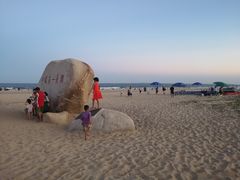 -东海岛旅游度假区