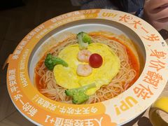 -太二酸菜鱼(兴业太古汇店)