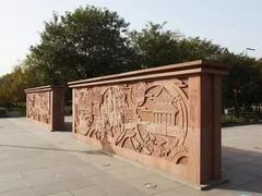 -唐城墙遗址公园