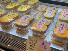 -鹤所·低糖零蔗糖烘焙(长楹店)
