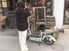 -大郎桥瑞陆糖粥(小太平巷店)