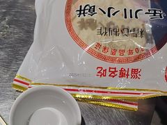 -鲁C·尚小炉·淄博烧烤(市北店)