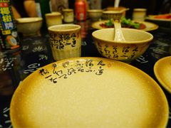 -75幢私房菜馆