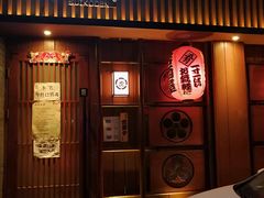 门面-醉虎传(南锣鼓巷店)