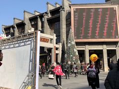 -东西巷