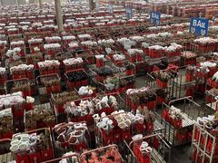 -昆明国际花卉拍卖交易中心