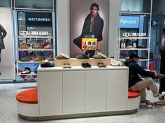 -UGG(燕莎奥特莱斯购物中心店)