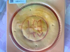 -胖东来生活广场(健康路店)
