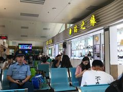 -德宏芒市国际机场