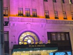 -上海和平饭店 Fairmont Peace Hotel