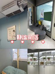 -苗医生0感祛痘连锁
