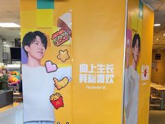 -麦当劳(时代广场店)