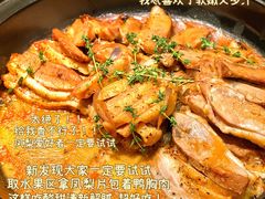 -怡豪大饭店·银顶旋转餐厅