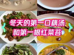 -大瓦罐湘土菜(海淀南路店)