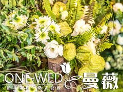 -北上海大酒店-北鸥西餐厅