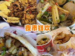-龙湖重庆时代天街