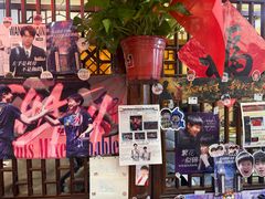 -玉桥餐厅(天坛店)