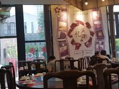 -津菜宋记老房子(鼓楼店)