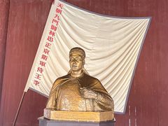 -太平天国侍王府