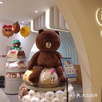 团了不到二百元买的票,工作日孩子多极了,去了两次