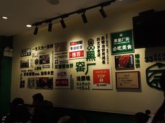-黑窑厂糖油饼烤鸭·清真菜(总店)