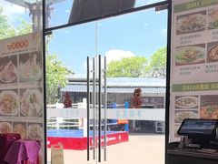 -麦园农庄·西江河鲜