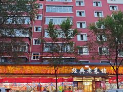 -经典老菜坊·开封灌汤包(火车站店)