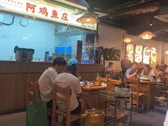 -阿鸡鱼庄·顺德鲜蒸小炒(亚运村店)