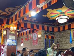 大堂-嘎咓讓咘藏餐厅(团结新村店)