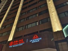-广州中国大酒店