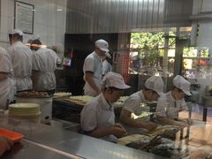 -庆丰包子铺(西便门店)