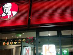 门面-肯德基(茂业店)