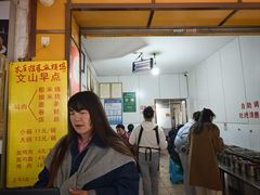 -文山荷鲜居(翠湖店)