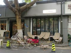 -Joymean coffee.见面咖啡