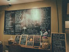 -漫渡庄绿岛花园•隐世庭园菜(滨湖店)