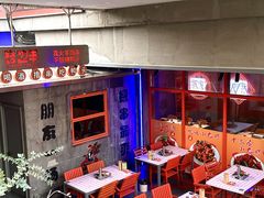 -路边羊烧烤酒场(宝带路店)