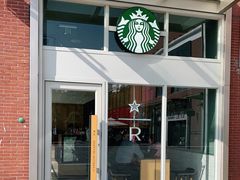 -星巴克臻选(武汉首义汇店)