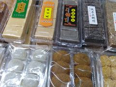 -猫街麻糍哥(思明南路店)