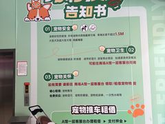 -砂之船奥特莱斯(合肥店)