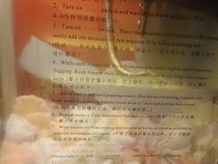 -黑家养生粥道馆(新世纪店)