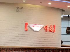 -味友·厦门味(杏林湾店)